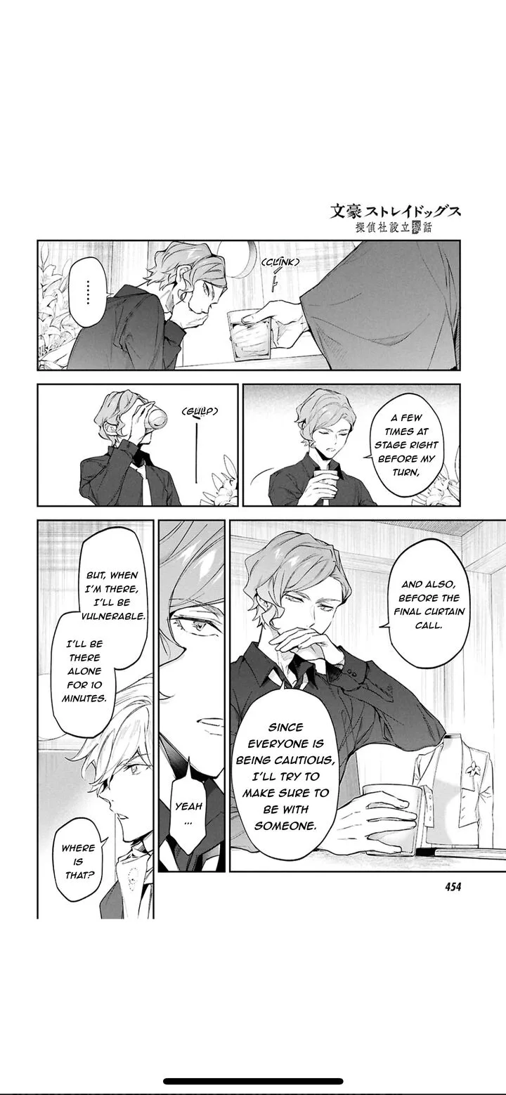 Bungou Stray Dogs: The Secret Story Behind the Detective Agency's Establishment Chapter 5 page 7