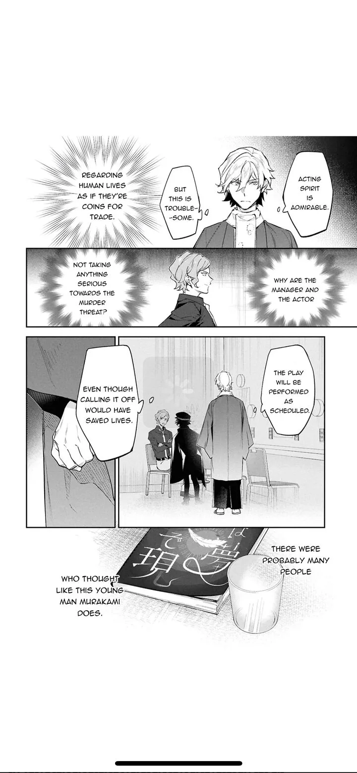 Bungou Stray Dogs: The Secret Story Behind the Detective Agency's Establishment Chapter 5 page 15