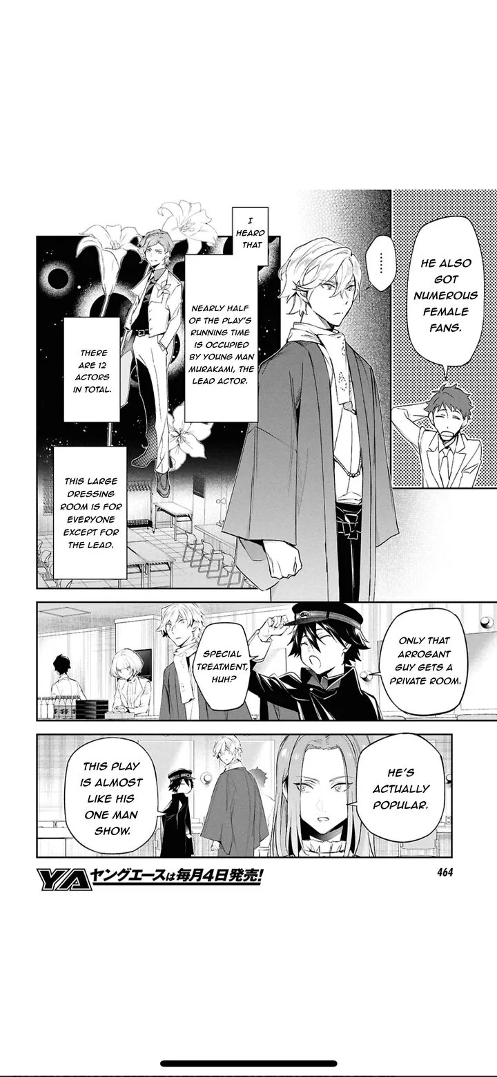 Bungou Stray Dogs: The Secret Story Behind the Detective Agency's Establishment Chapter 5 page 17