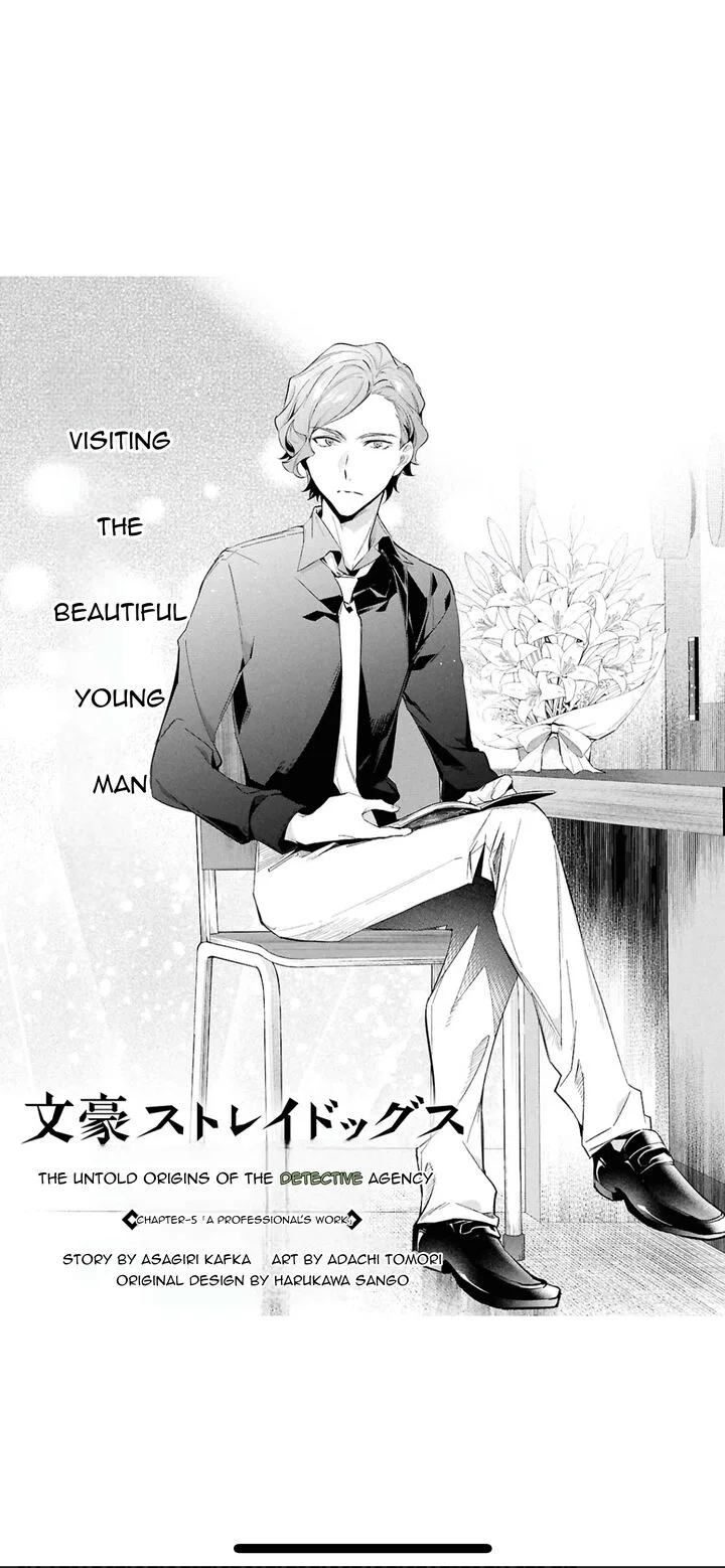 Bungou Stray Dogs: The Secret Story Behind the Detective Agency's Establishment Chapter 5 page 2