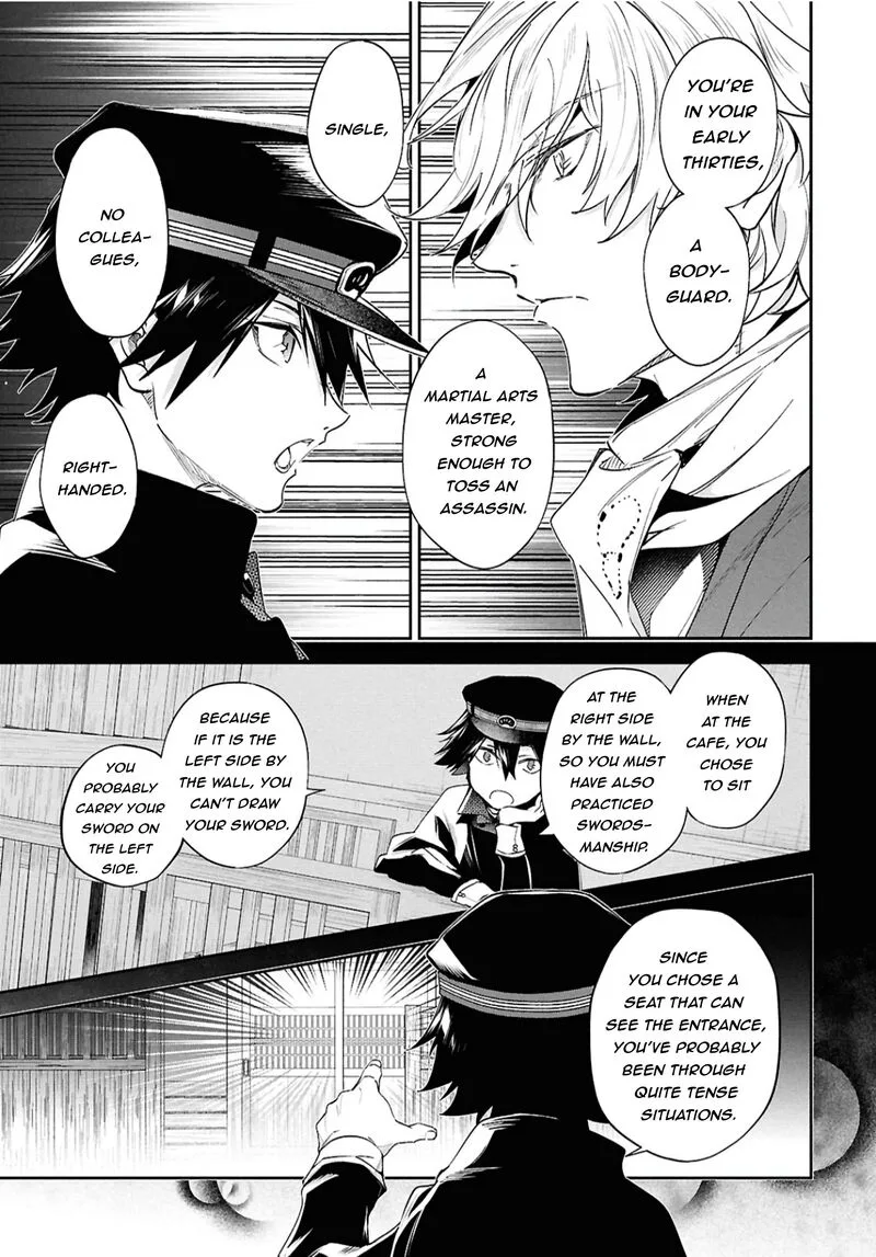 Bungou Stray Dogs: The Secret Story Behind the Detective Agency's Establishment Chapter 6 page 17