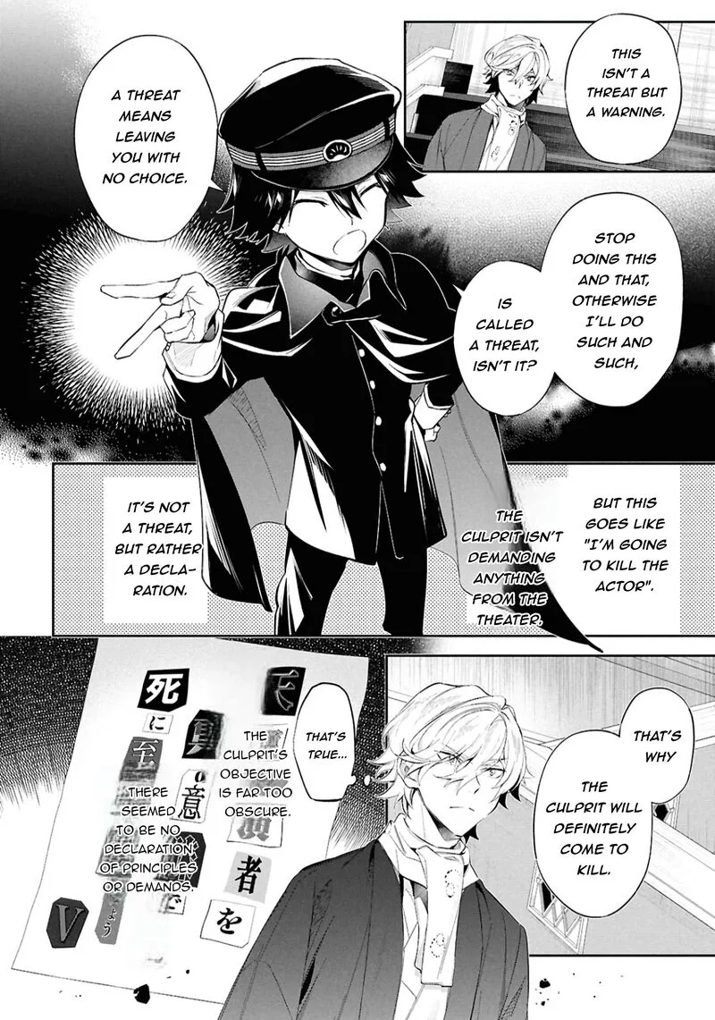 Bungou Stray Dogs: The Secret Story Behind the Detective Agency's Establishment Chapter 6 page 8