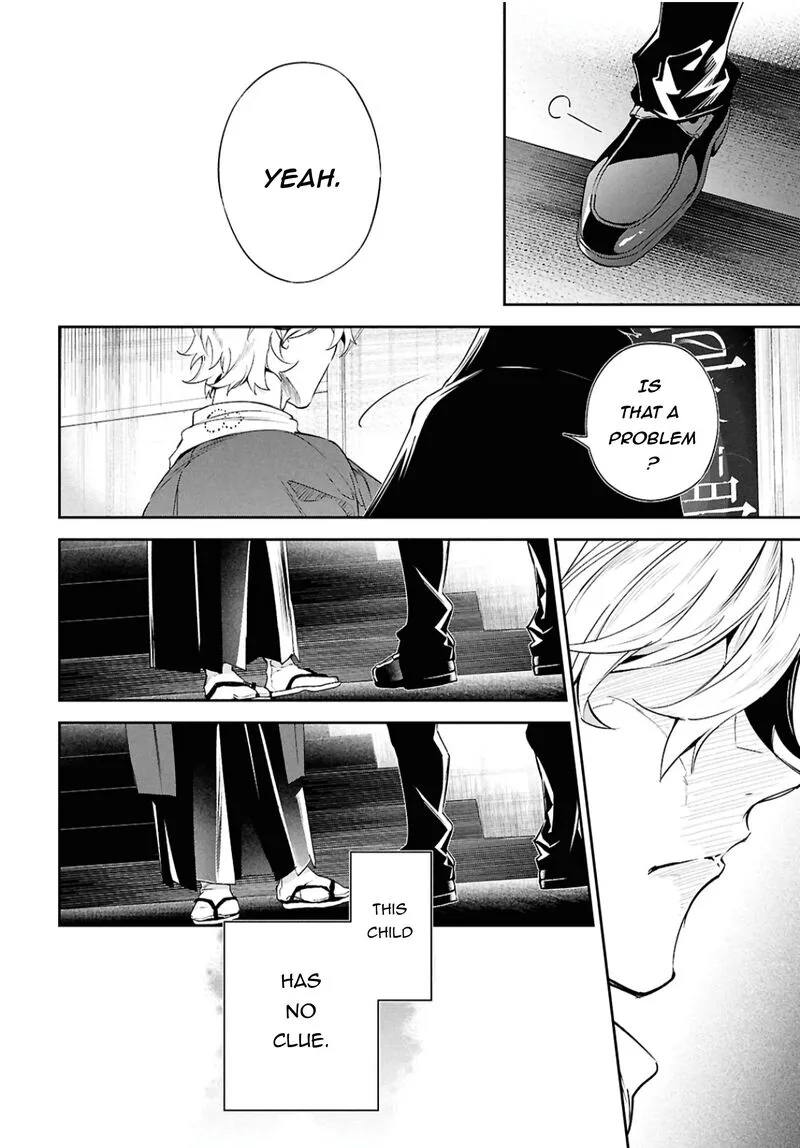 Bungou Stray Dogs: The Secret Story Behind the Detective Agency's Establishment Chapter 6 page 12