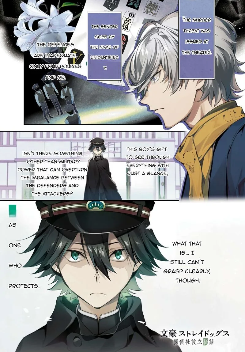 Bungou Stray Dogs: The Secret Story Behind the Detective Agency's Establishment Chapter 6 page 2