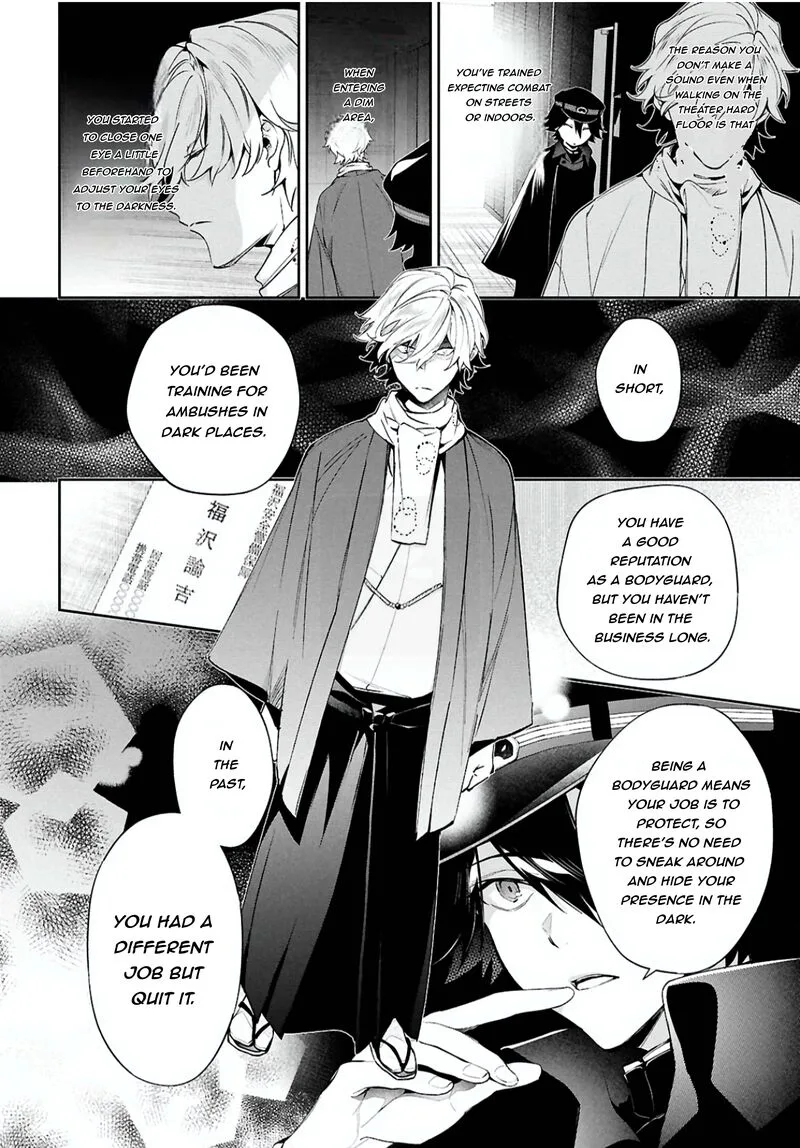 Bungou Stray Dogs: The Secret Story Behind the Detective Agency's Establishment Chapter 6 page 18