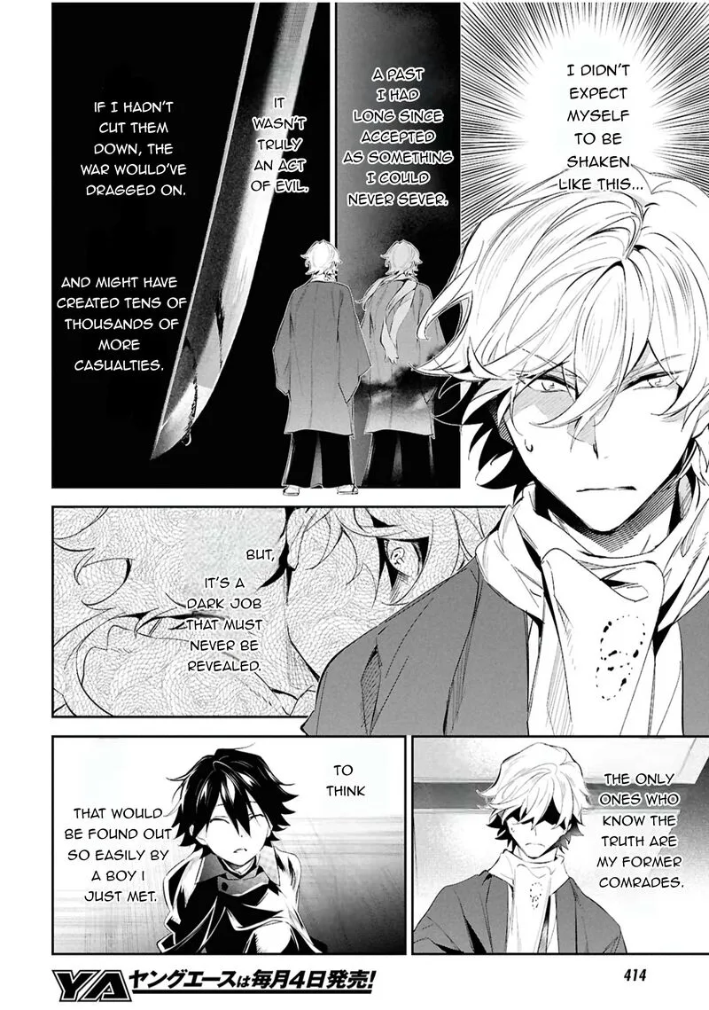 Bungou Stray Dogs: The Secret Story Behind the Detective Agency's Establishment Chapter 6 page 24