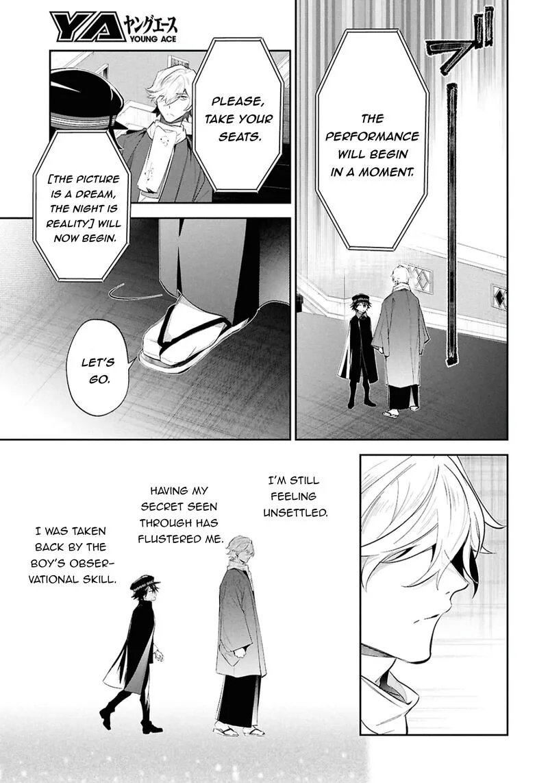 Bungou Stray Dogs: The Secret Story Behind the Detective Agency's Establishment Chapter 6 page 27