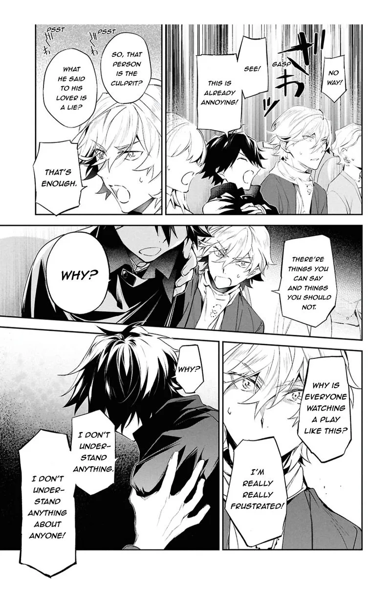 Bungou Stray Dogs: The Secret Story Behind the Detective Agency's Establishment Chapter 7 page 22