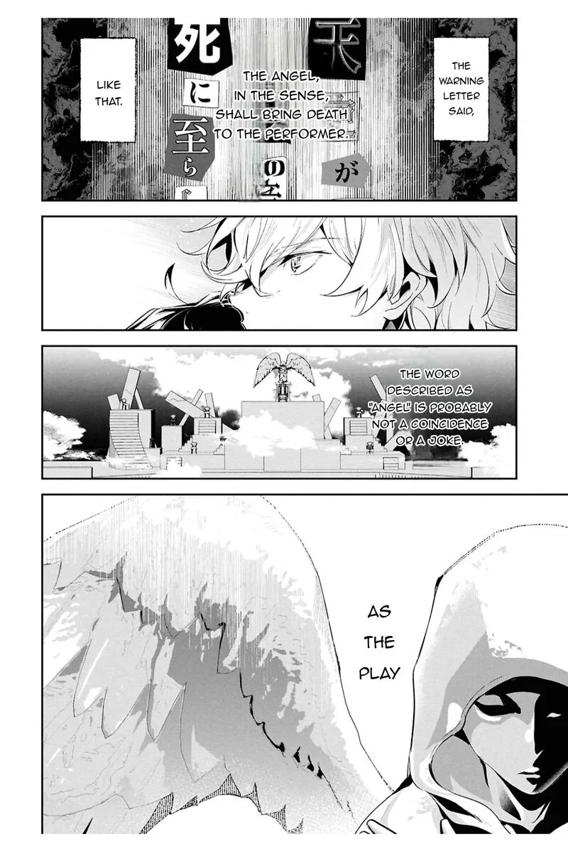 Bungou Stray Dogs: The Secret Story Behind the Detective Agency's Establishment Chapter 7 page 3