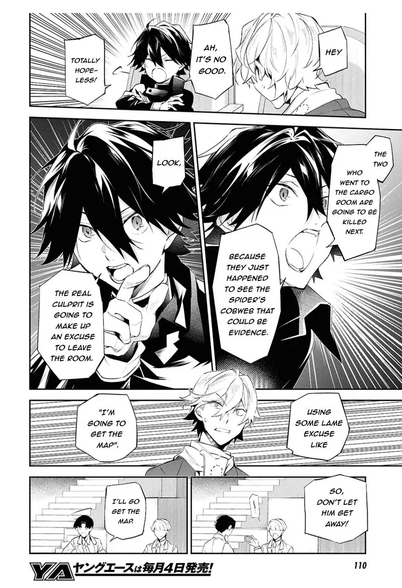 Bungou Stray Dogs: The Secret Story Behind the Detective Agency's Establishment Chapter 7 page 21