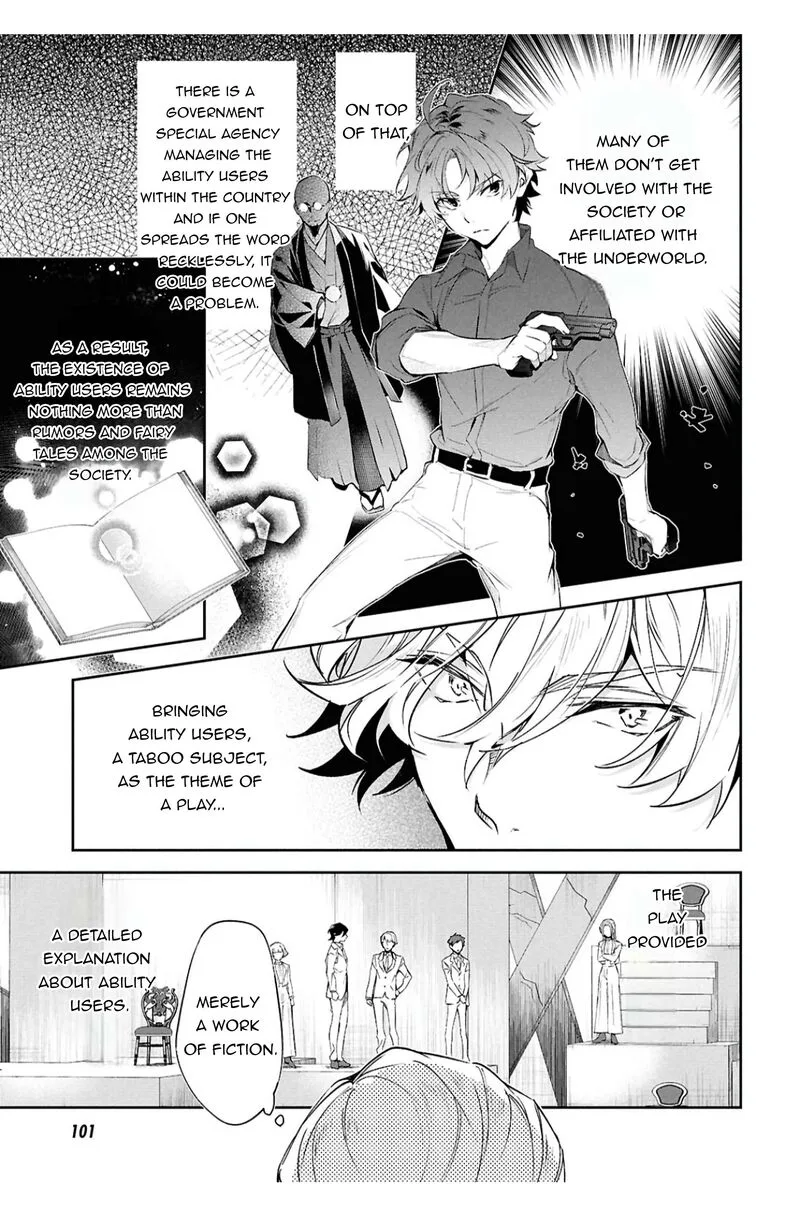 Bungou Stray Dogs: The Secret Story Behind the Detective Agency's Establishment Chapter 7 page 12