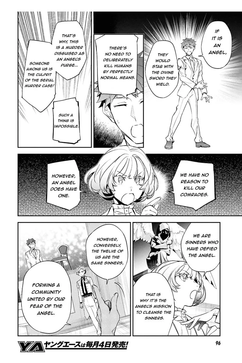 Bungou Stray Dogs: The Secret Story Behind the Detective Agency's Establishment Chapter 7 page 7