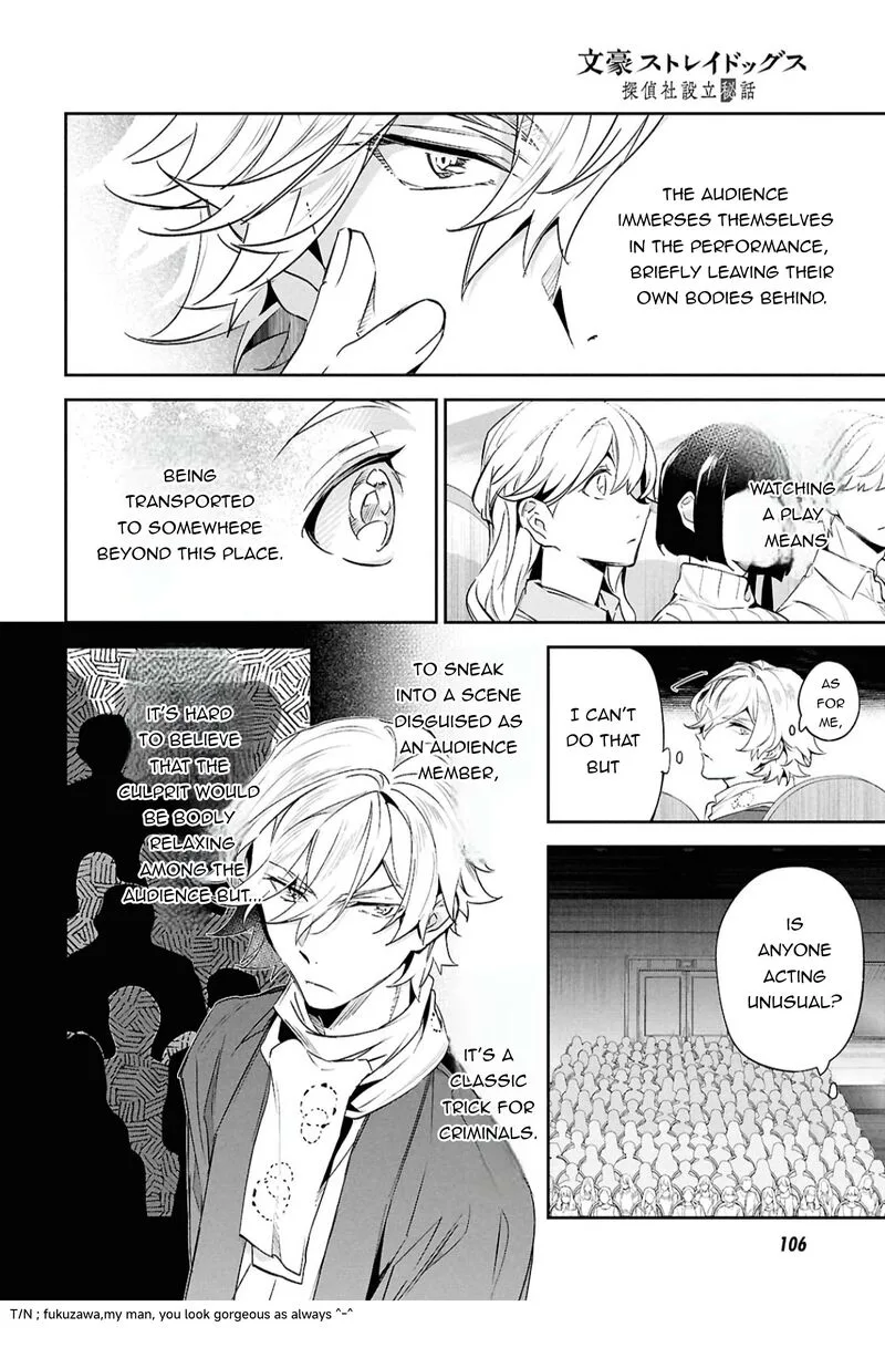 Bungou Stray Dogs: The Secret Story Behind the Detective Agency's Establishment Chapter 7 page 17