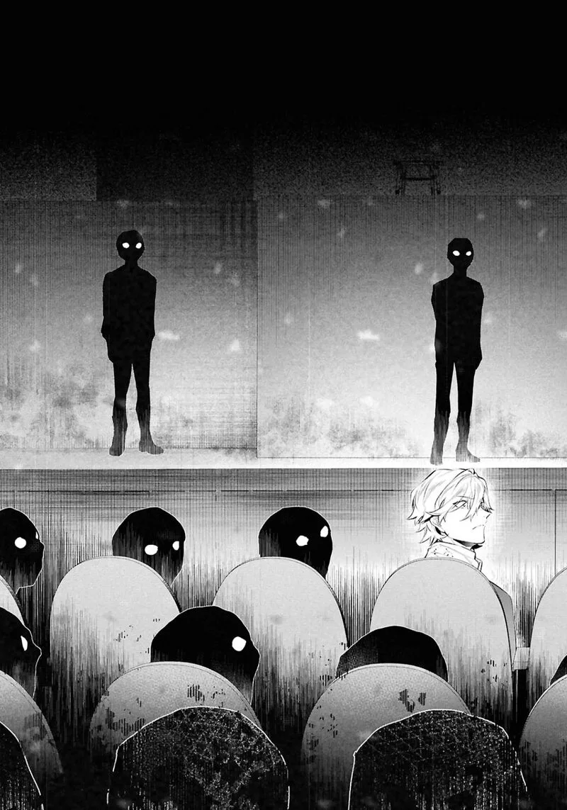 Bungou Stray Dogs: The Secret Story Behind the Detective Agency's Establishment Chapter 7 page 26