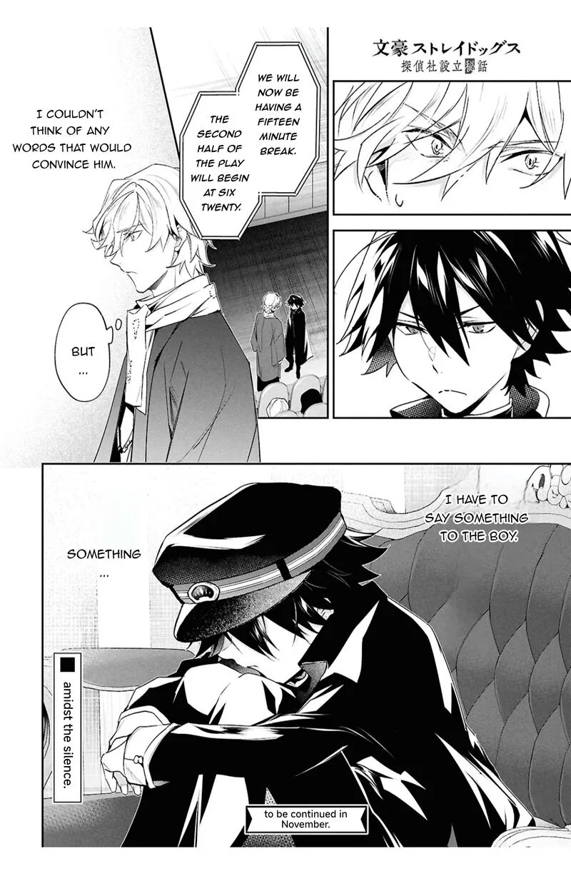 Bungou Stray Dogs: The Secret Story Behind the Detective Agency's Establishment Chapter 7 page 31