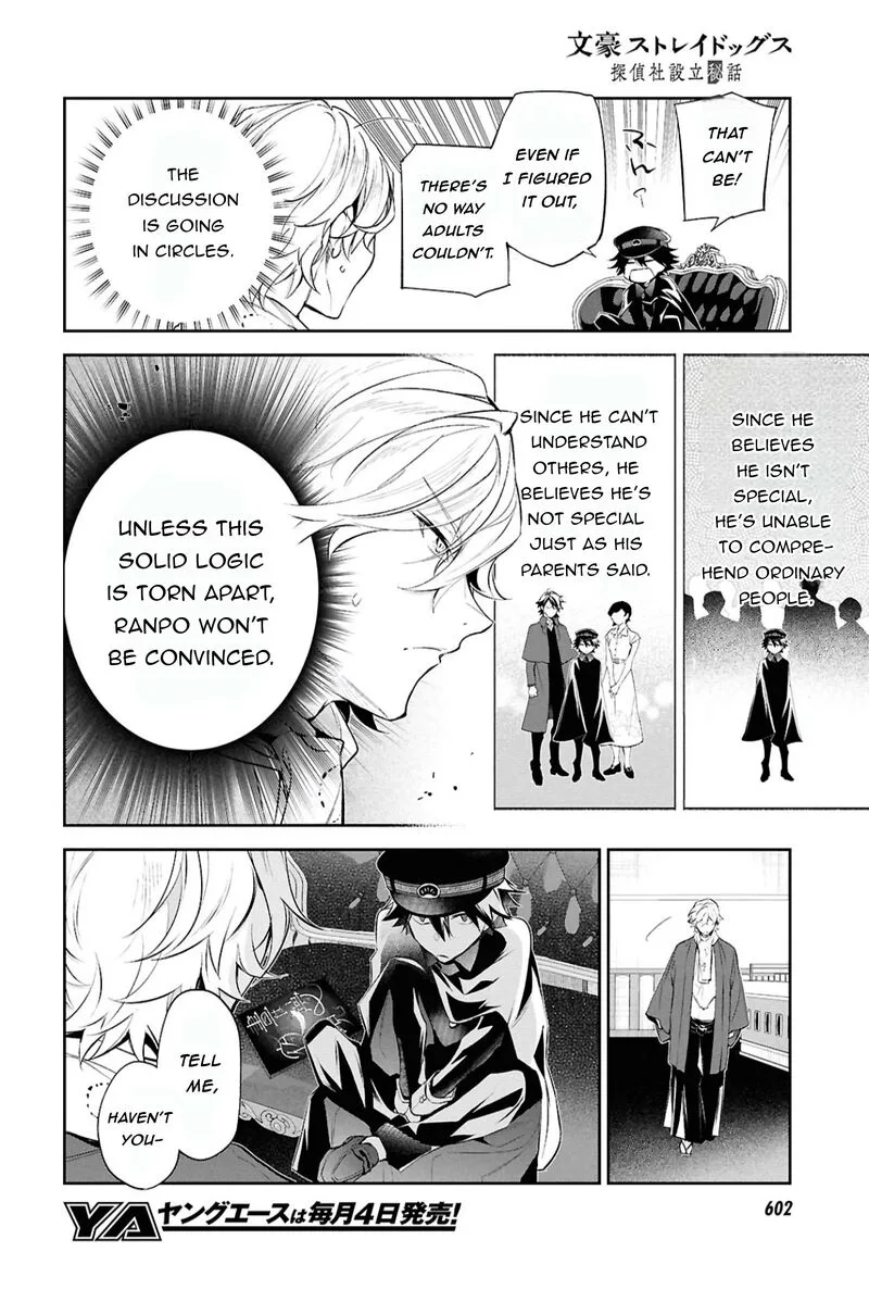 Bungou Stray Dogs: The Secret Story Behind the Detective Agency's Establishment Chapter 8 page 19
