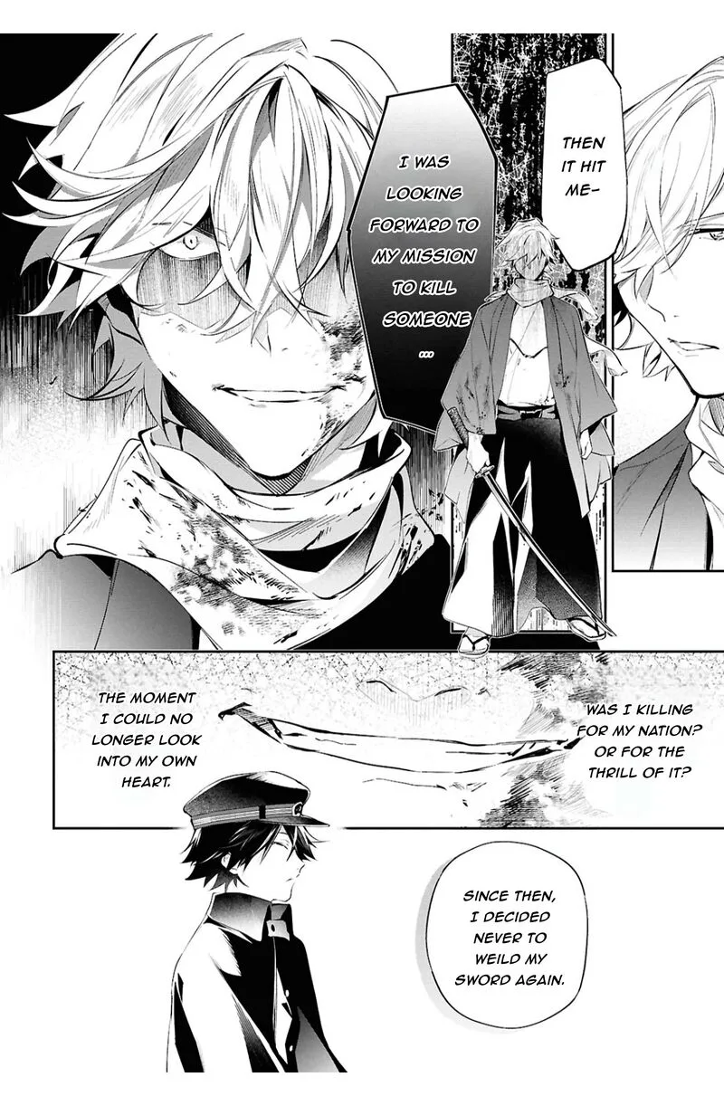 Bungou Stray Dogs: The Secret Story Behind the Detective Agency's Establishment Chapter 8 page 25