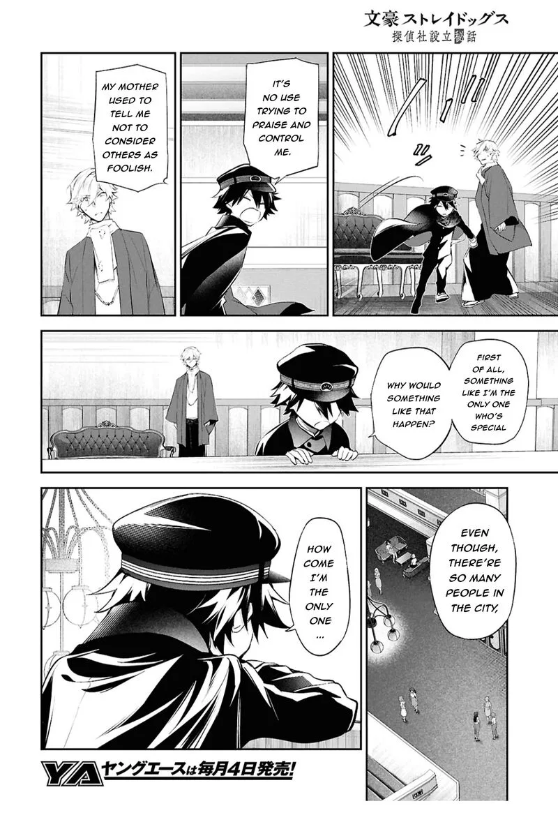 Bungou Stray Dogs: The Secret Story Behind the Detective Agency's Establishment Chapter 8 page 21