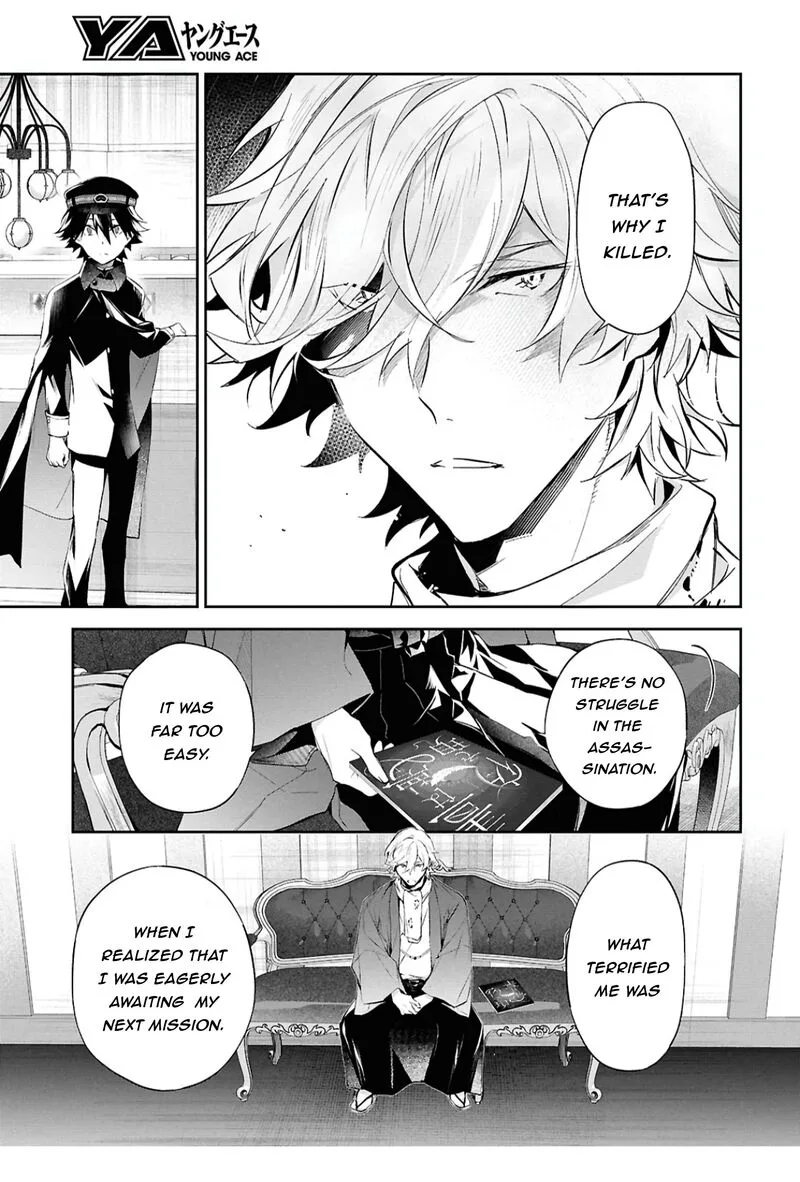 Bungou Stray Dogs: The Secret Story Behind the Detective Agency's Establishment Chapter 8 page 24