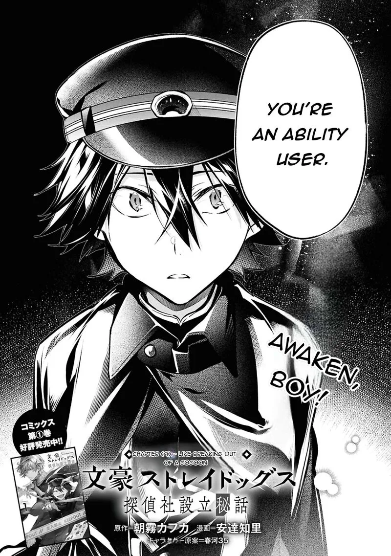 Bungou Stray Dogs: The Secret Story Behind the Detective Agency's Establishment Chapter 9 page 2
