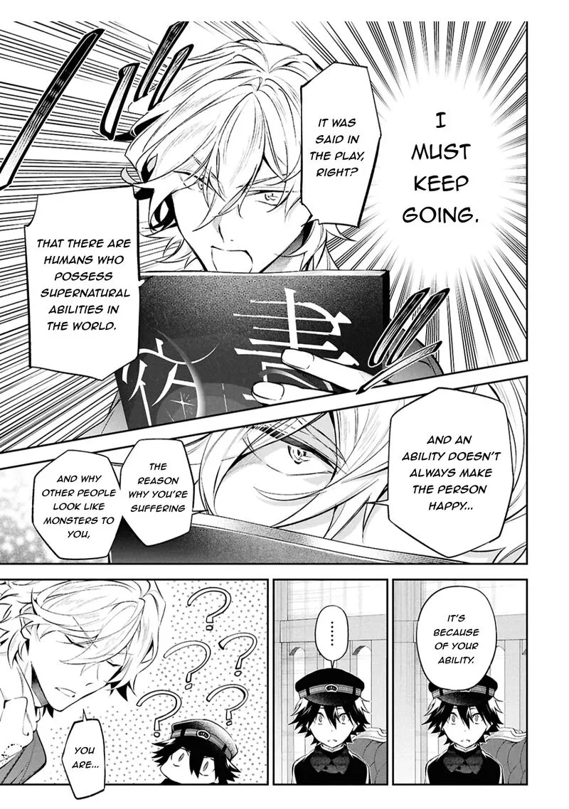 Bungou Stray Dogs: The Secret Story Behind the Detective Agency's Establishment Chapter 9 page 6
