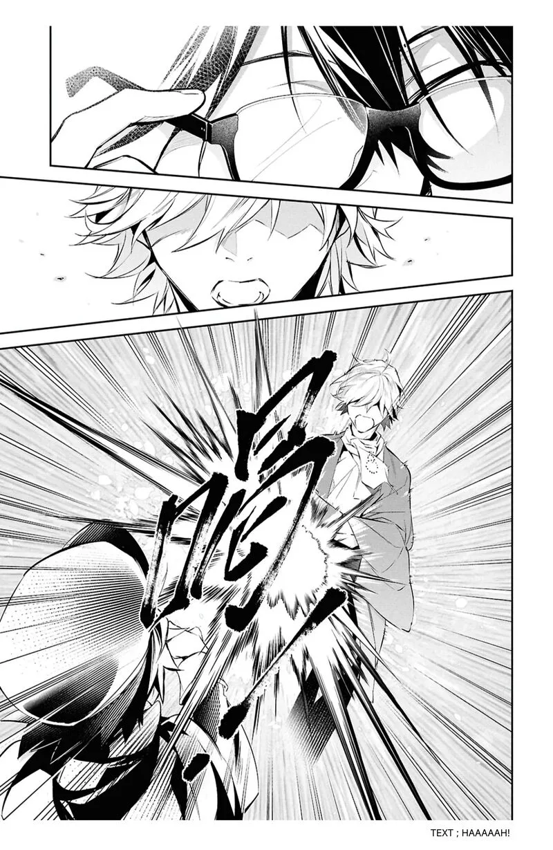 Bungou Stray Dogs: The Secret Story Behind the Detective Agency's Establishment Chapter 9 page 12