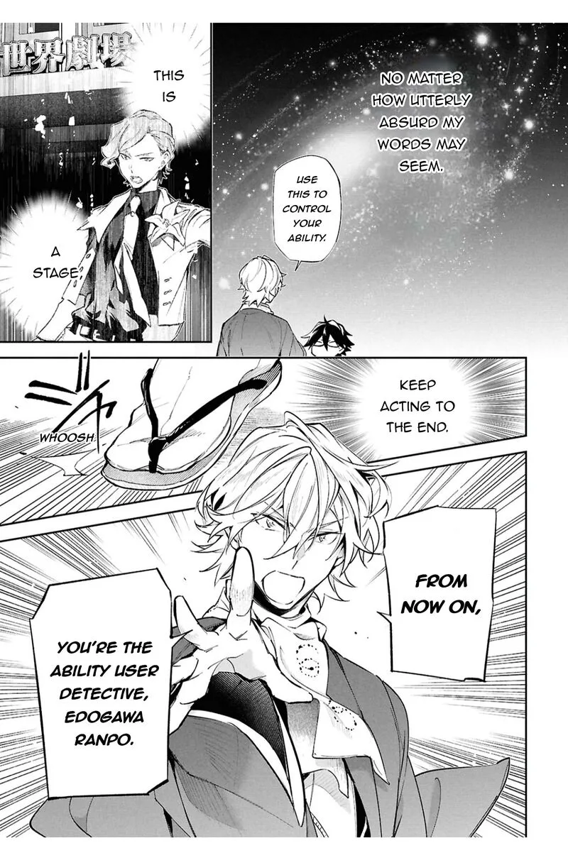 Bungou Stray Dogs: The Secret Story Behind the Detective Agency's Establishment Chapter 9 page 16