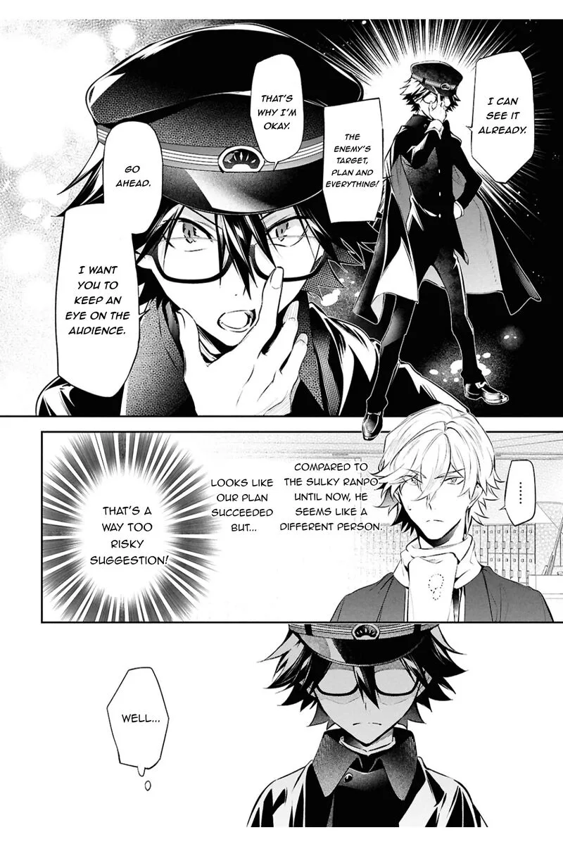 Bungou Stray Dogs: The Secret Story Behind the Detective Agency's Establishment Chapter 9 page 27