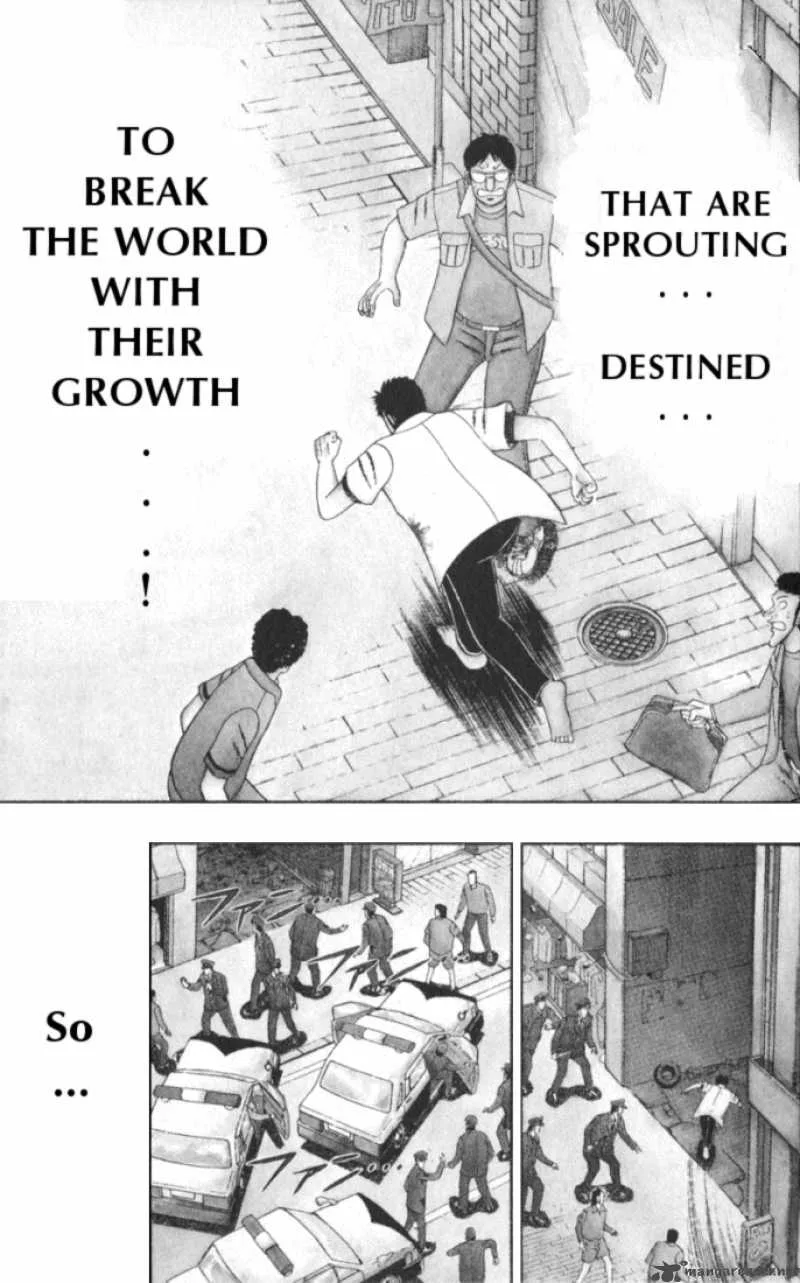 Buraiden Gai Chapter 1 page 6