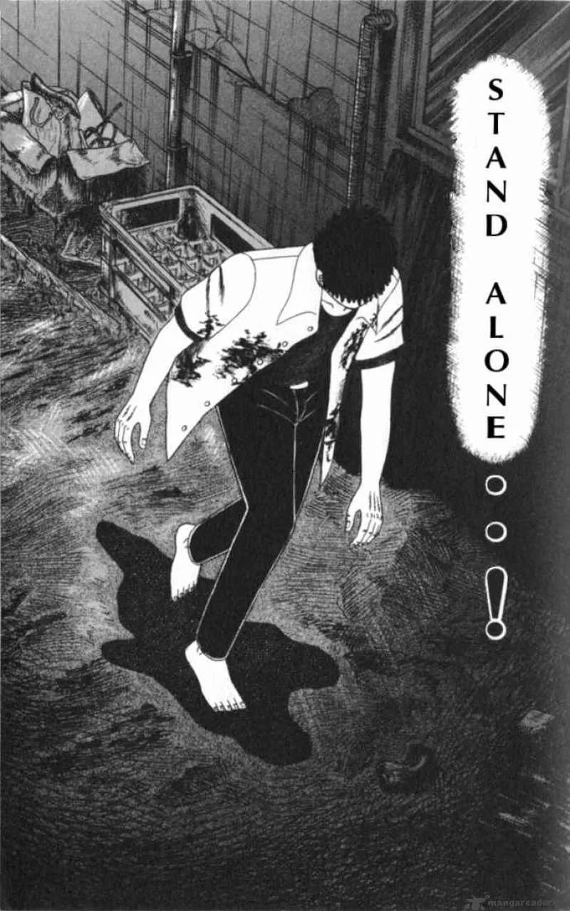 Buraiden Gai Chapter 1 page 8