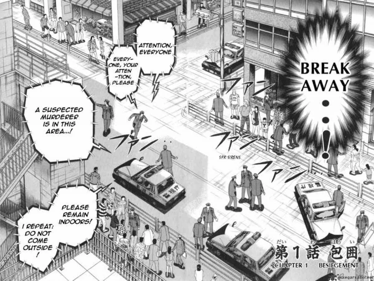 Buraiden Gai Chapter 1 page 9