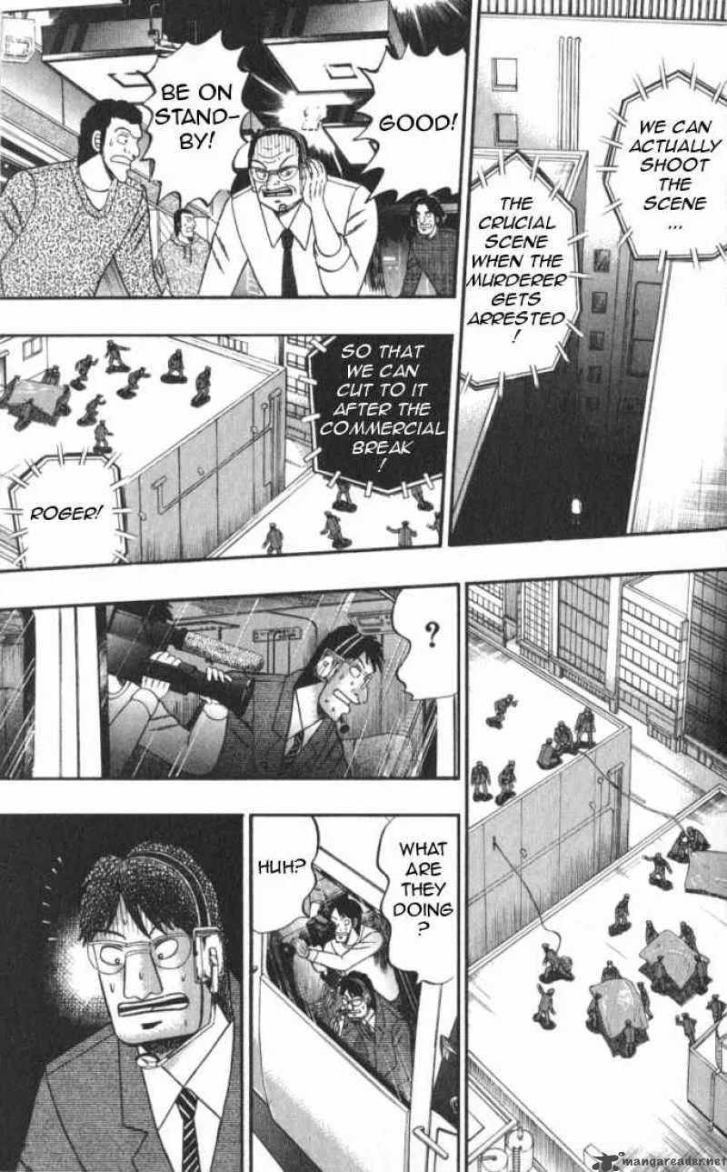 Buraiden Gai Chapter 1 page 18