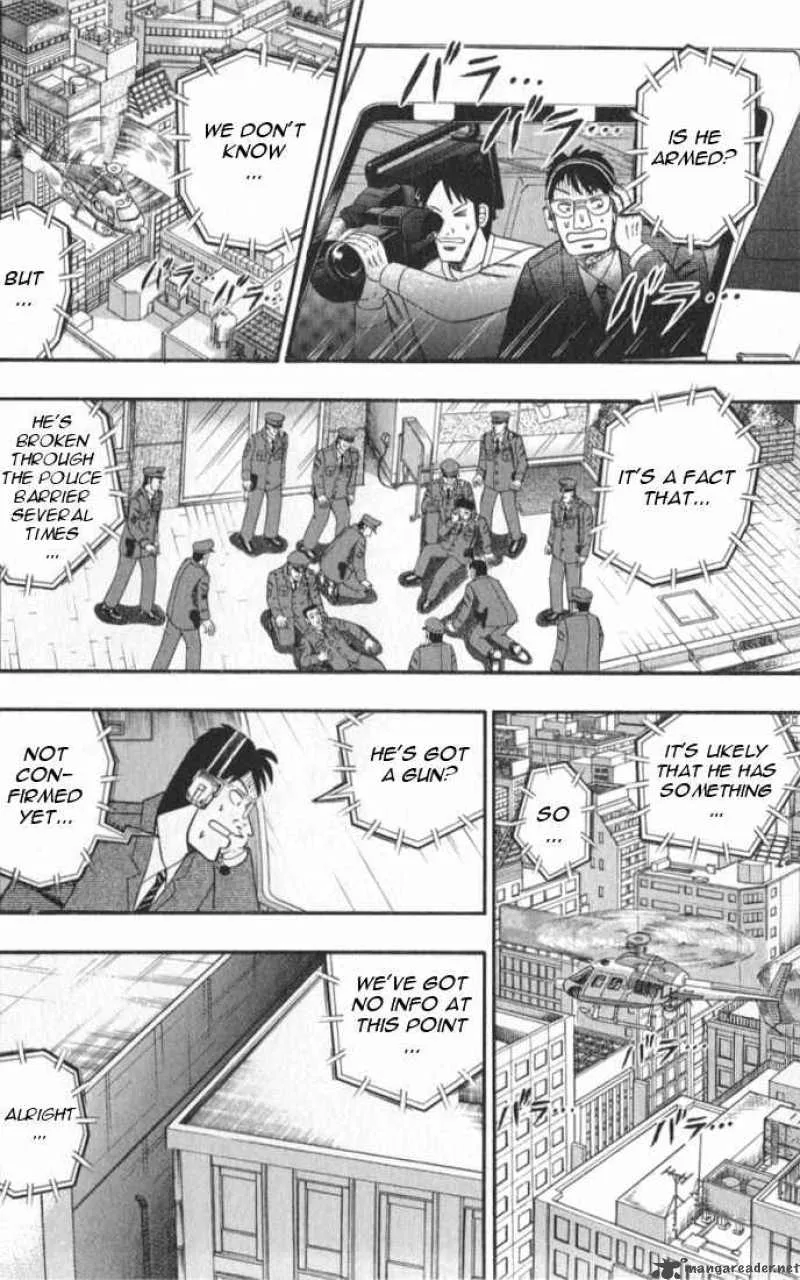 Buraiden Gai Chapter 1 page 12