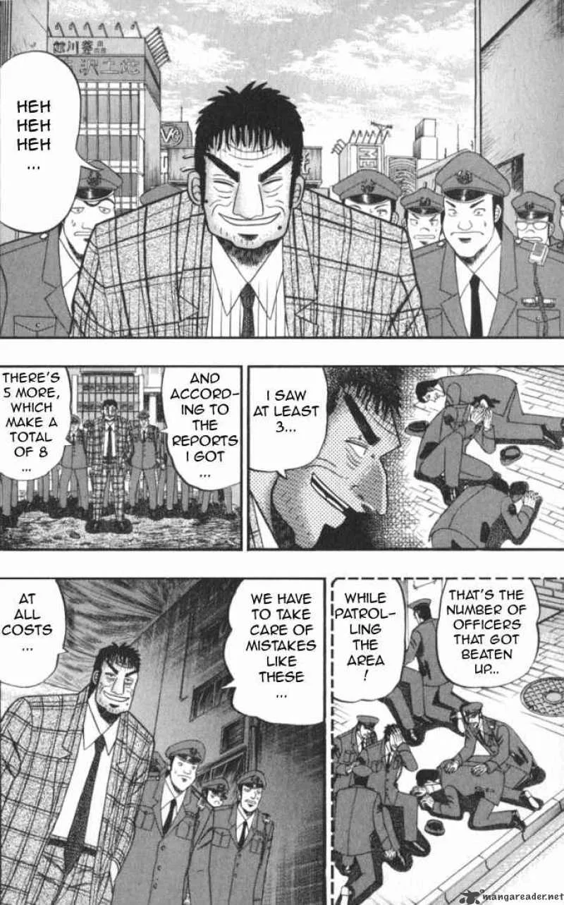 Buraiden Gai Chapter 1 page 21