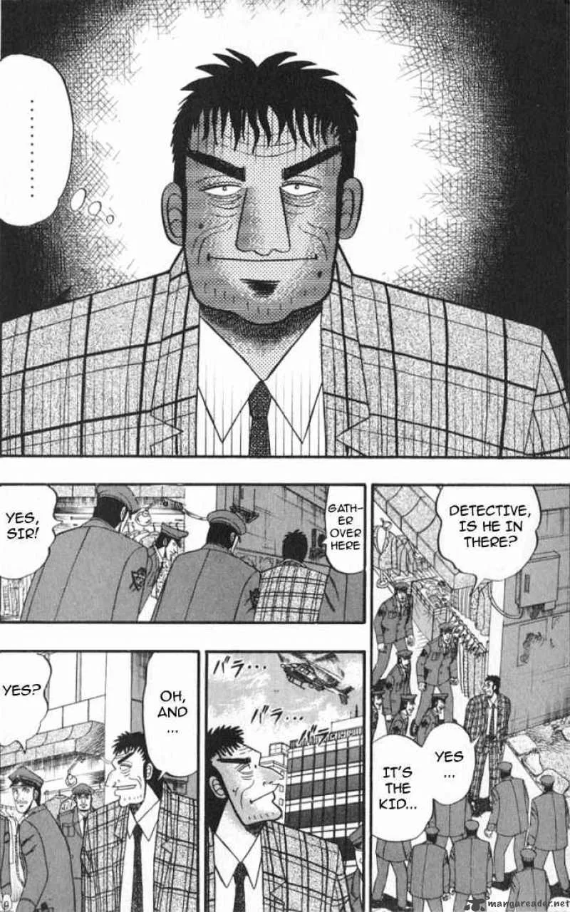 Buraiden Gai Chapter 1 page 15