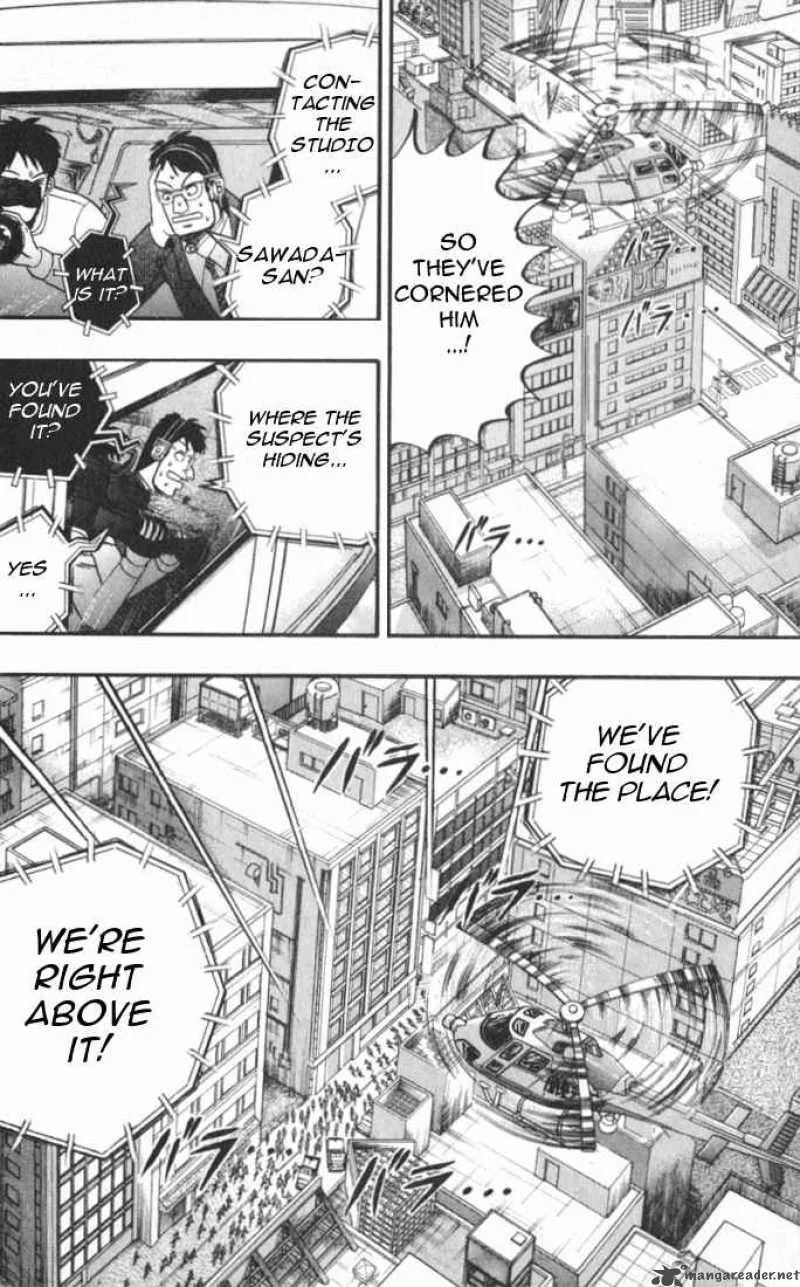 Buraiden Gai Chapter 1 page 17