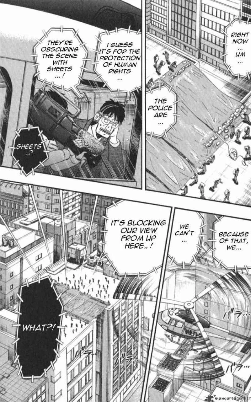 Buraiden Gai Chapter 1 page 20