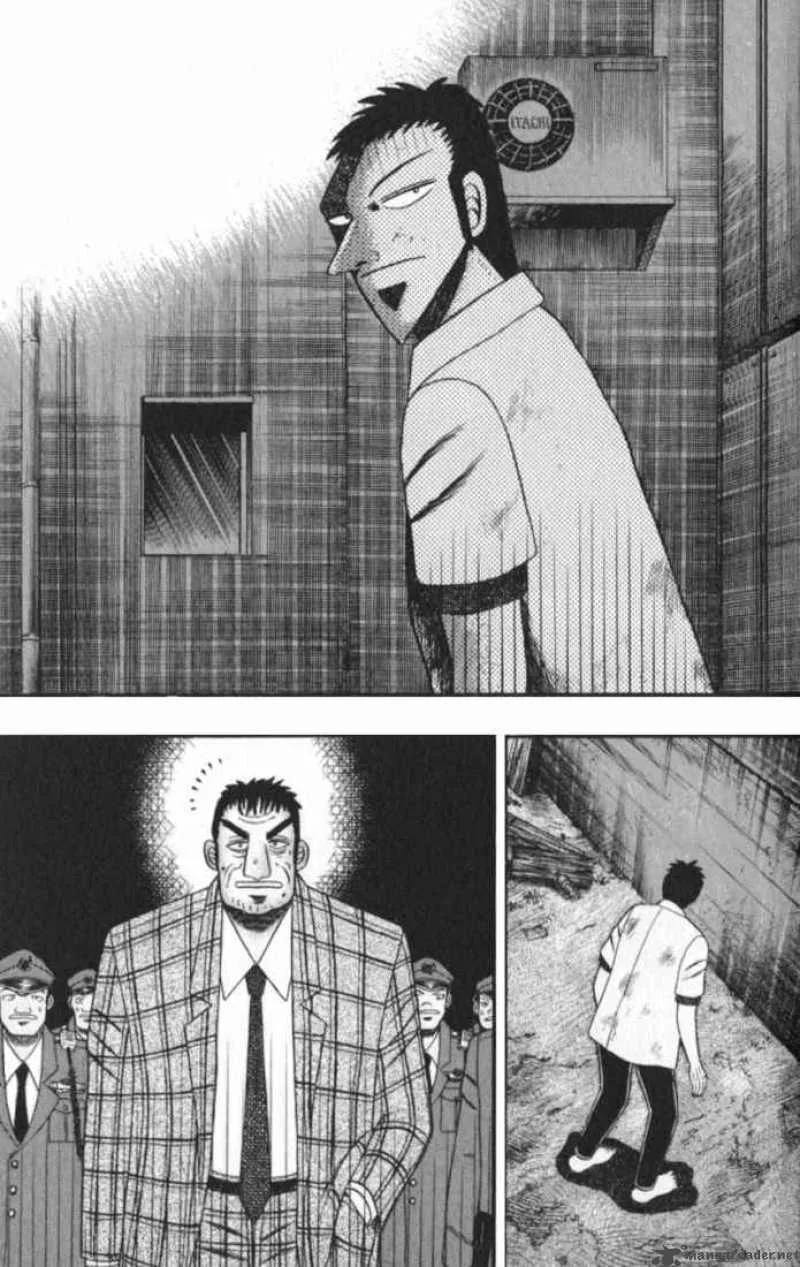 Buraiden Gai Chapter 1 page 24