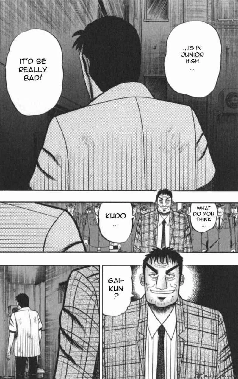 Buraiden Gai Chapter 1 page 23