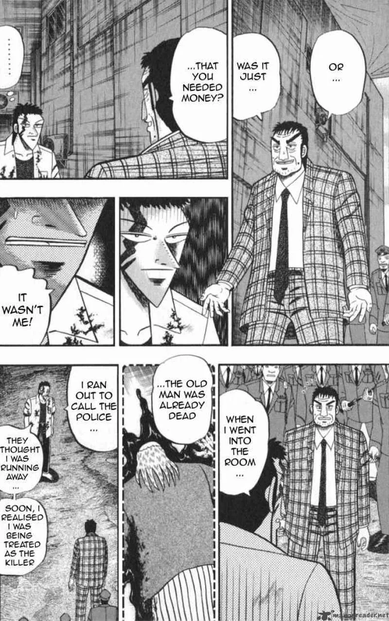 Buraiden Gai Chapter 1 page 27