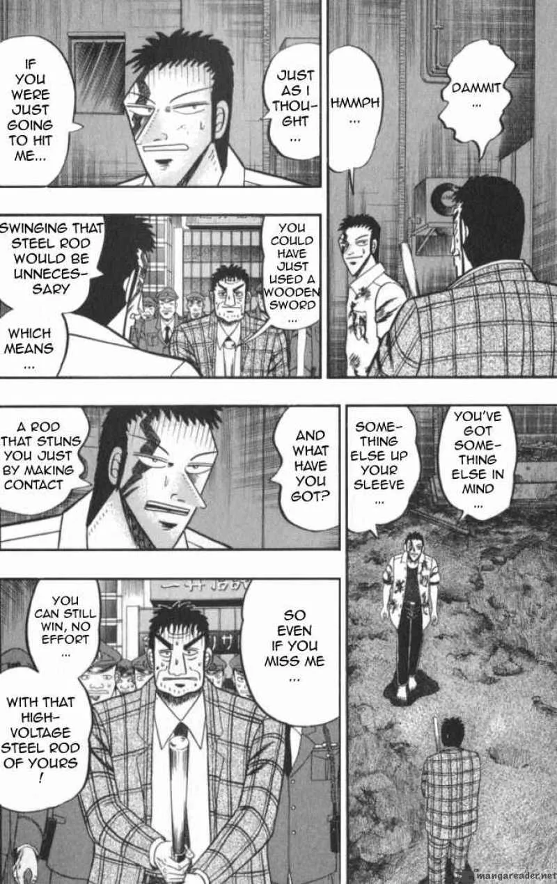 Buraiden Gai Chapter 1 page 32