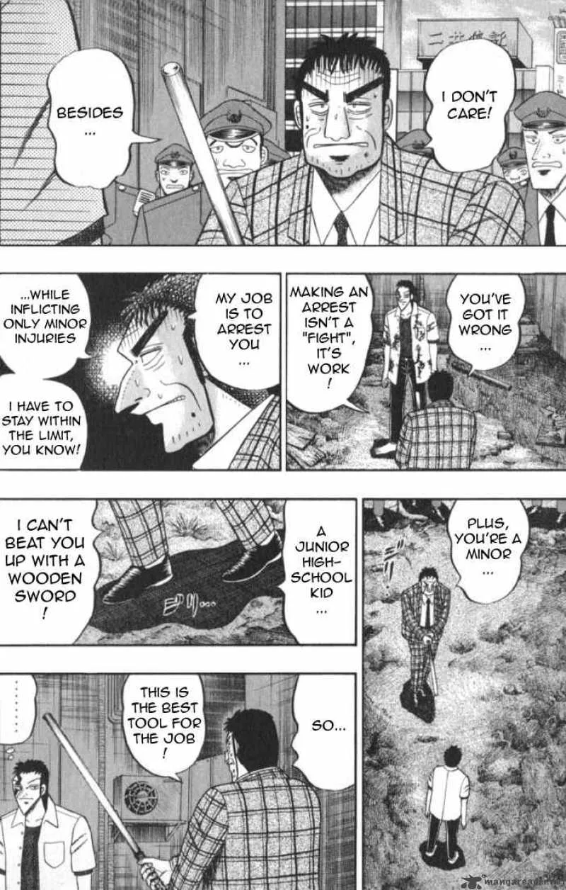 Buraiden Gai Chapter 1 page 34