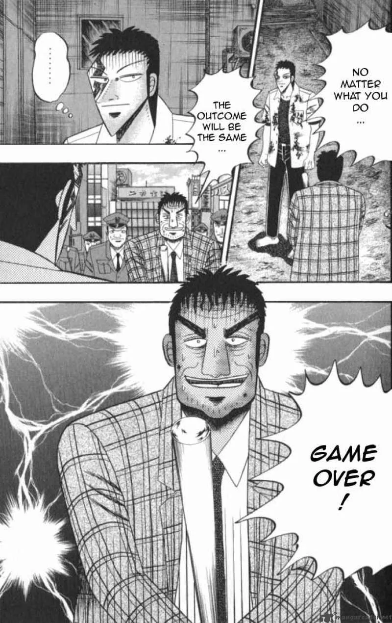 Buraiden Gai Chapter 1 page 39