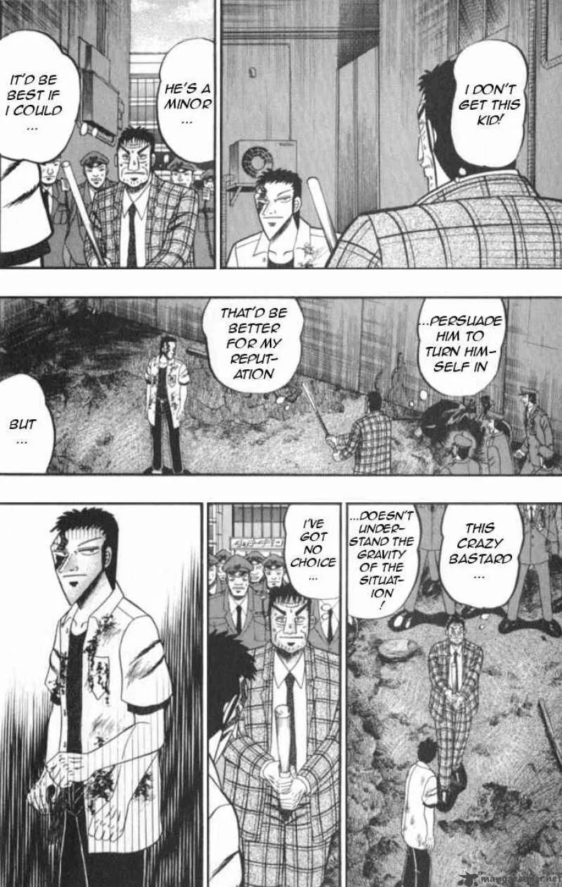 Buraiden Gai Chapter 1 page 44