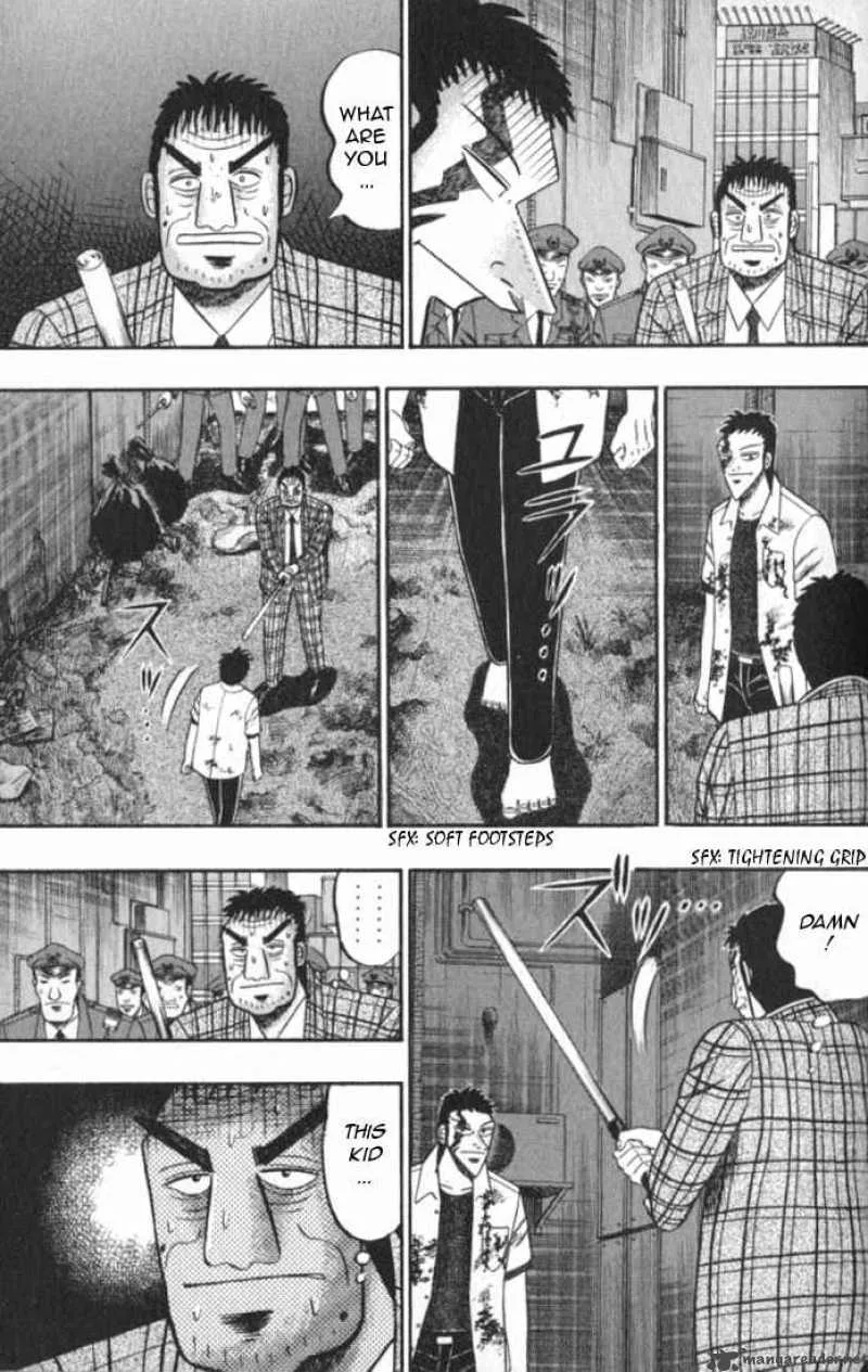 Buraiden Gai Chapter 1 page 43