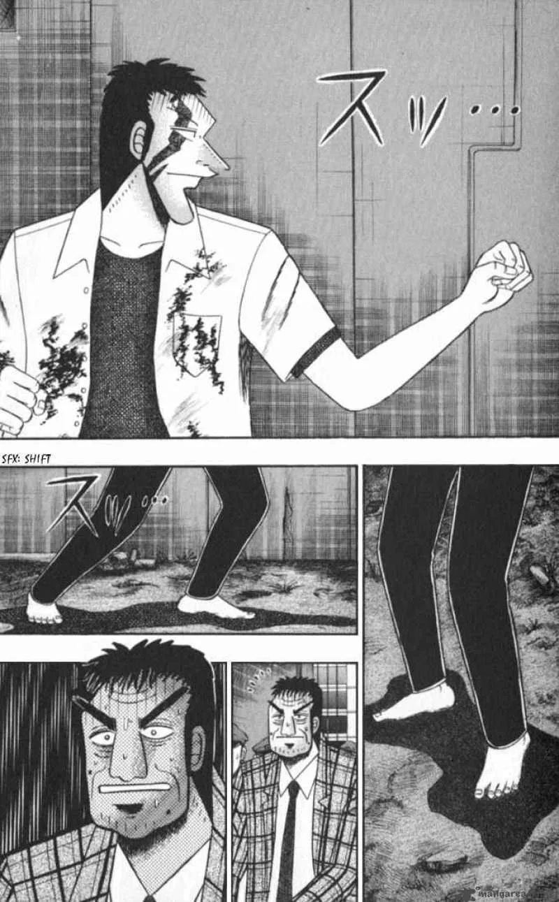 Buraiden Gai Chapter 1 page 45
