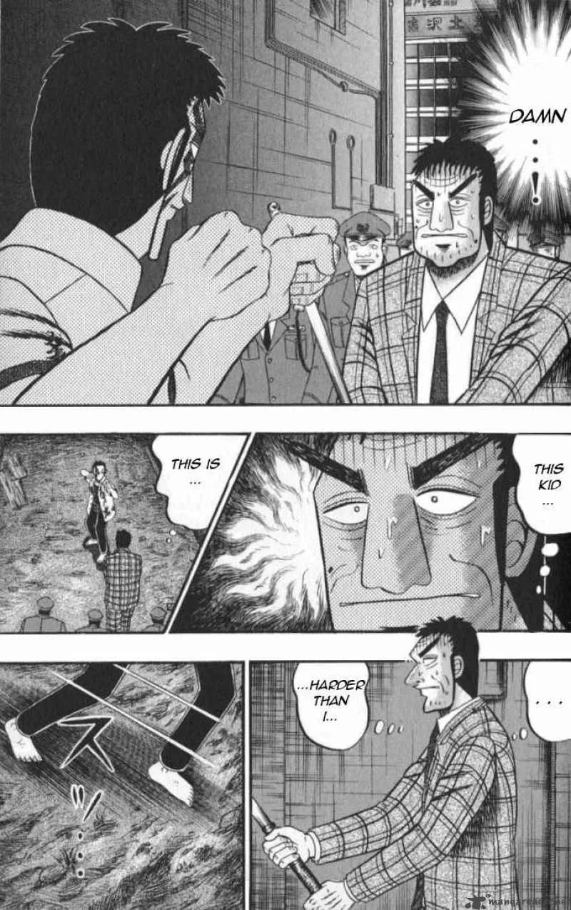 Buraiden Gai Chapter 1 page 47