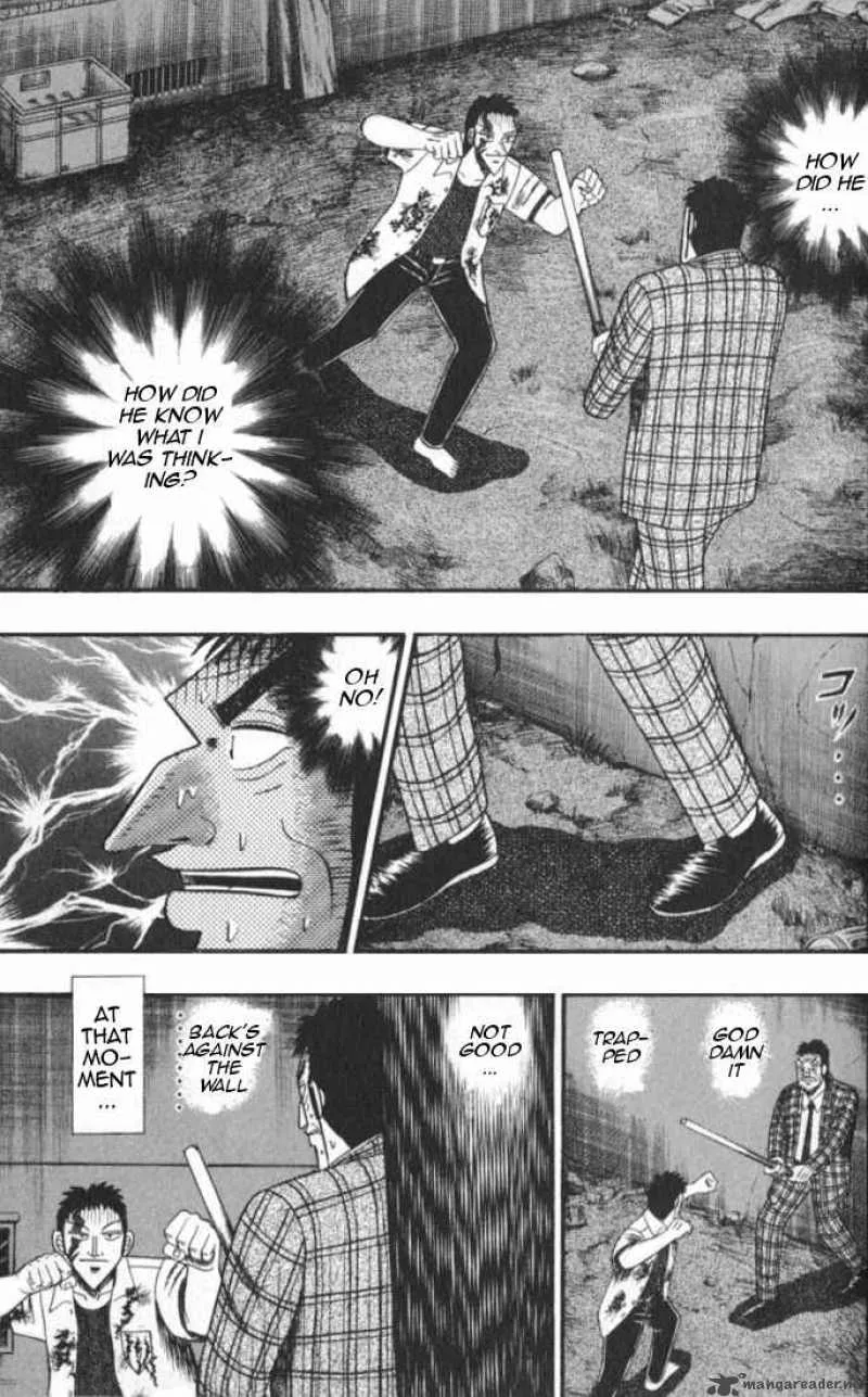 Buraiden Gai Chapter 1 page 51