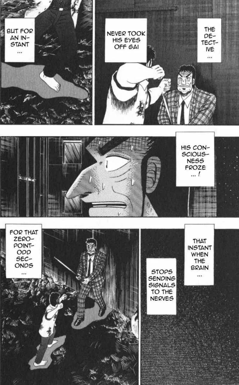 Buraiden Gai Chapter 1 page 52