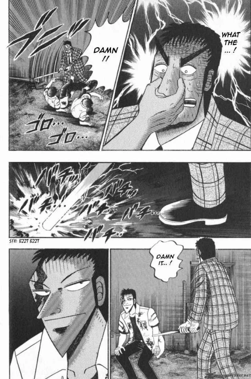 Buraiden Gai Chapter 1 page 55